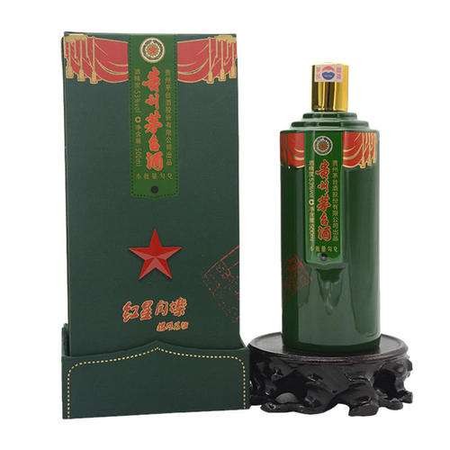 万宁猴年生肖茅台酒瓶回收